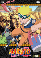 NARUTO Volume 1