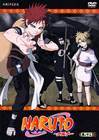 NARUTO Volume 12