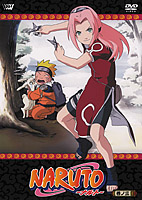 NARUTO Volume 3