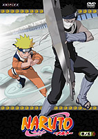 NARUTO Volume 5