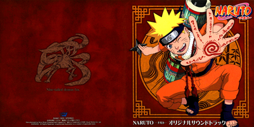 Naruto Original Soundtrack 1 Cover Front