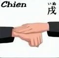 Chien