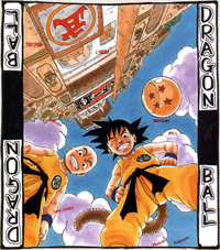 Illustration de Dragon Ball faite par Masashi Kishimoto et présente dans l'artbook DRAGONBALL LANDMARK